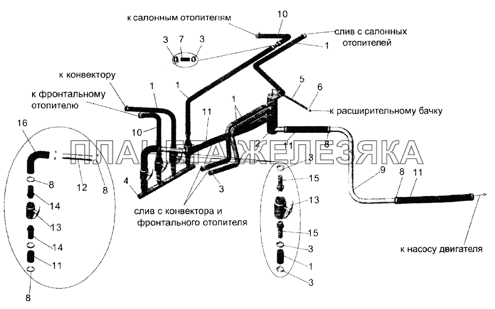 Установка системы топления в моторном отсеке МАЗ-152